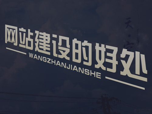 流量統(tǒng)計(jì)中PV、UV、IP分別指什么